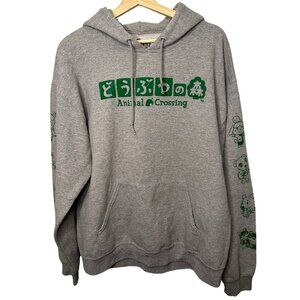 Animal Crossing Grey Green Hoodie Large